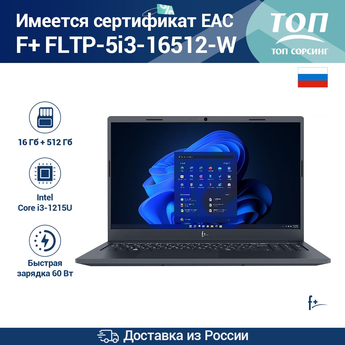 Intel core i3 1215u. Intel Core i5-1235u Intel Core i3-1215u. Core i3-1215u