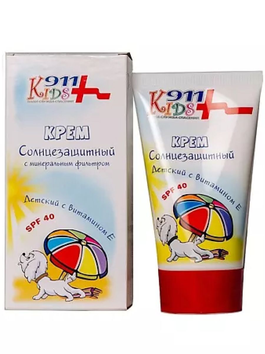 Кидс крем отзывы. 911 Kids солнцезащитный крем SPF 40 150мл.