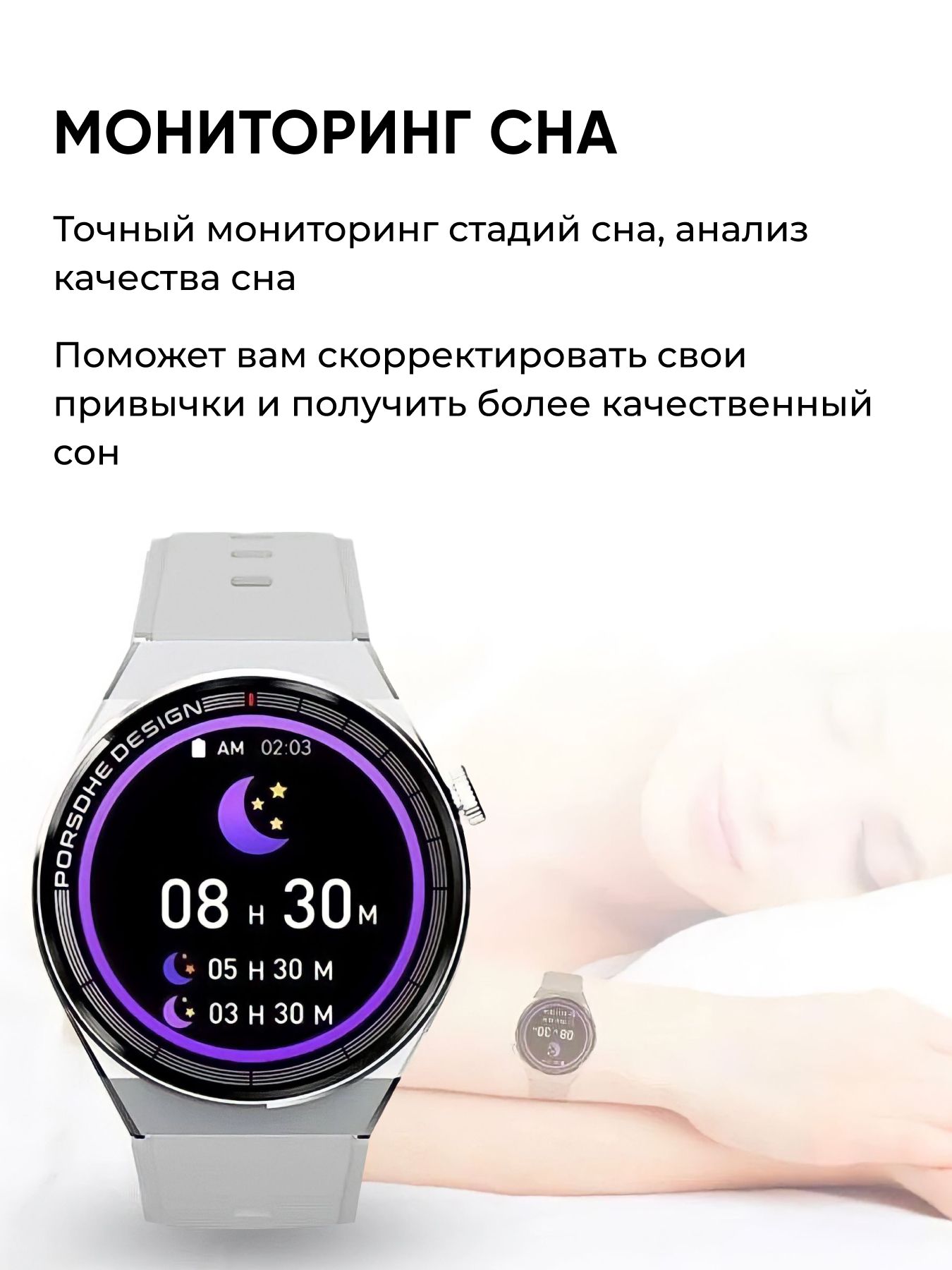 Смарт часы x 5 pro. W O x5 Pro Smart watch. Samsung Smart watch x5 Pro. Smart watch x5 Pro Premium.
