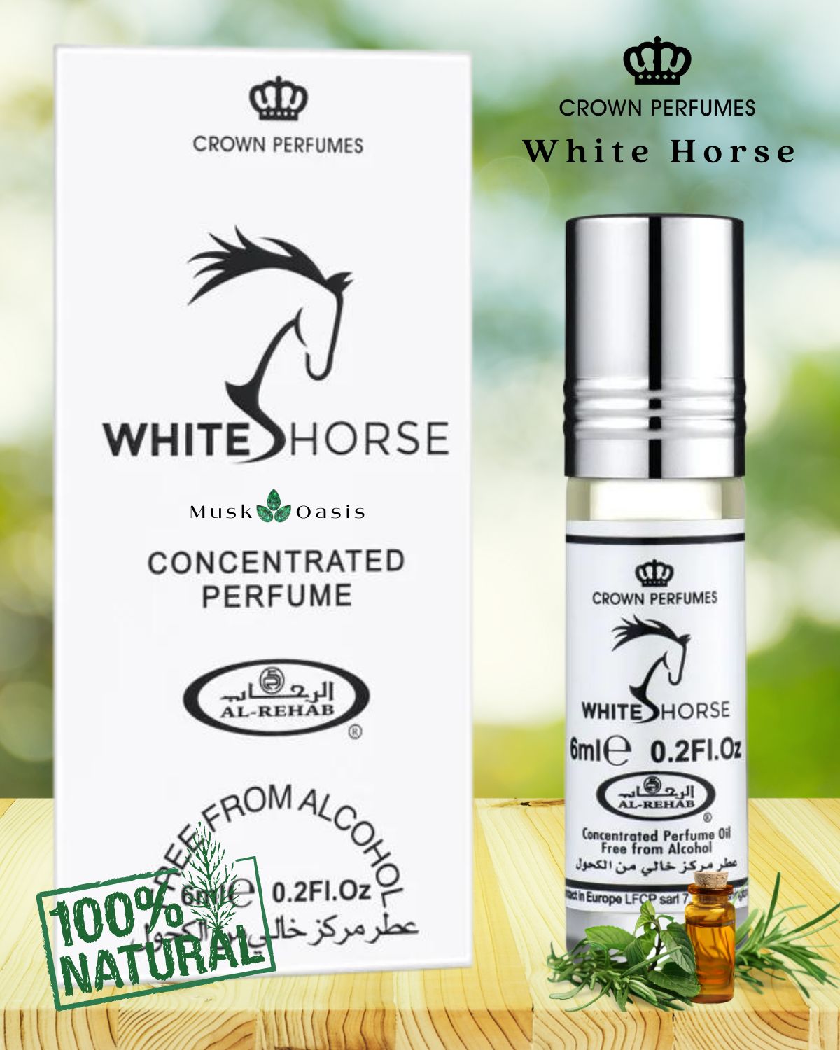 Духи юрмала. Духи белая лошадь. Crown Perfumes. Al Rehab Парфюм логотип.