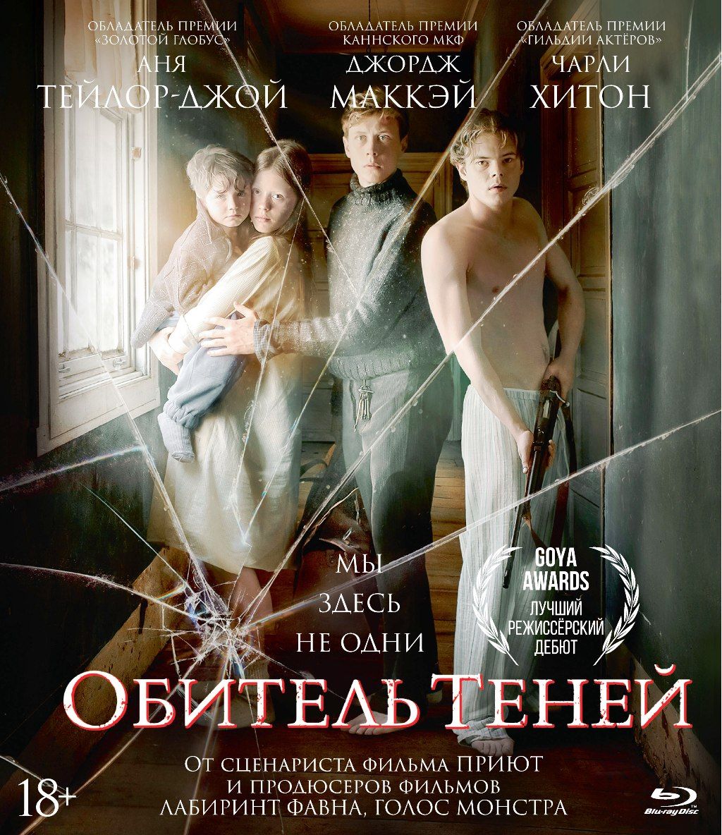 Солдаты (телесериал) — Википедия