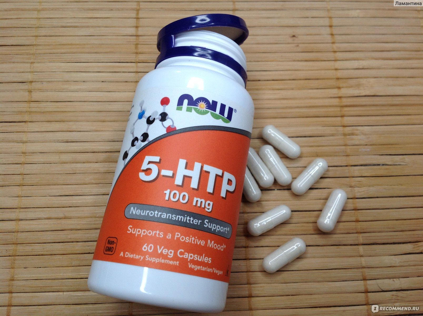 5 Htp Купить Iherb