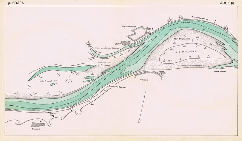 Лоцманская карта москвы реки