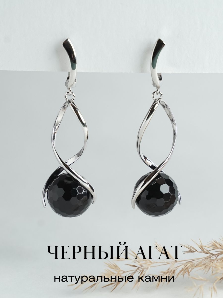 Skin&Stone/Серьгиженскиесеребро.Бижутериясжемчугом.Длинныевисячиеспиралькискрупнымкамнем.Весна-лето2024