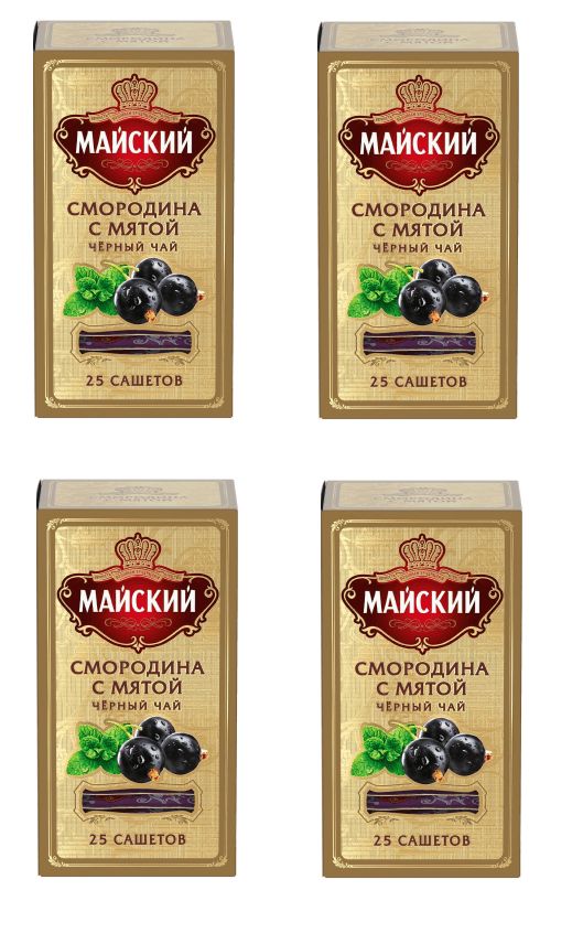 Чай Майский Смородина С Мятой Купить