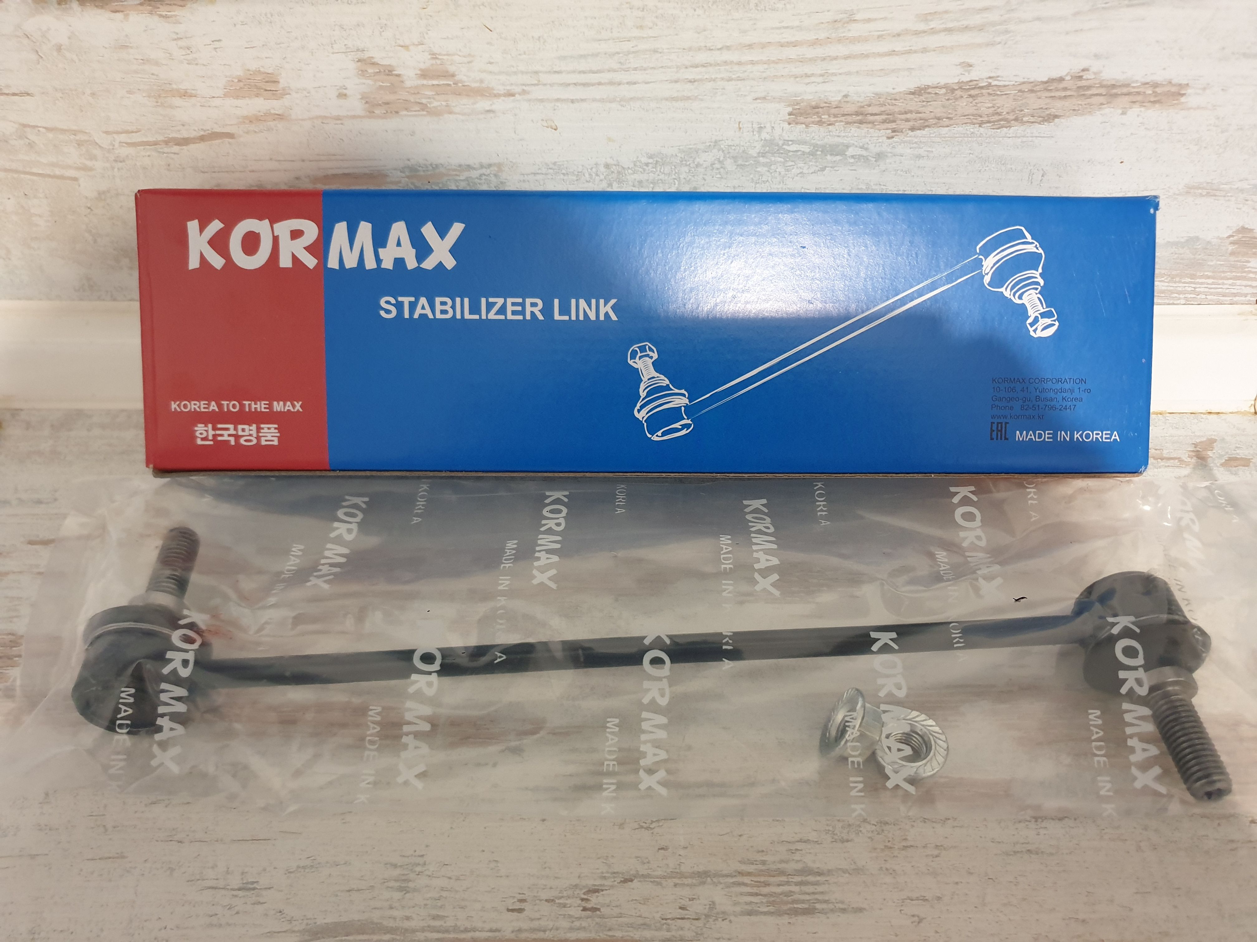 KORMAX ksl045. Деталь KORMAX арт. Ksl062.