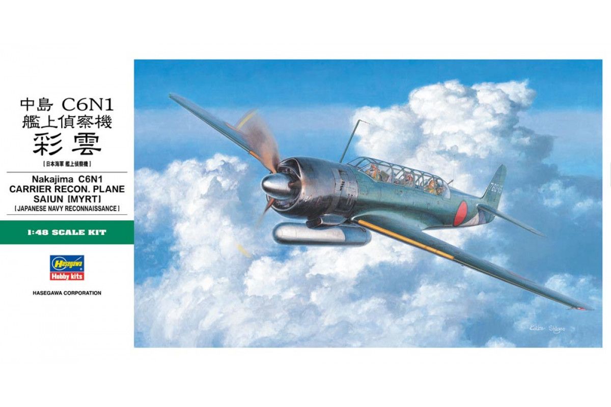 Сборная модель Hasegawa 09084 Самолет NAKAJIMA C6N1 1/48