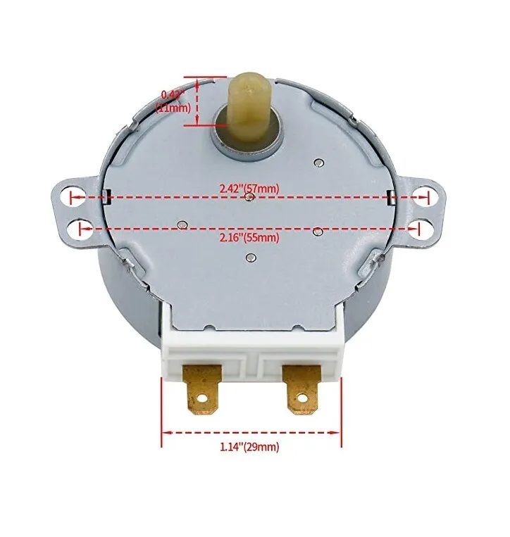 МоторчикдлямикроволновкиTYJ50-8A7