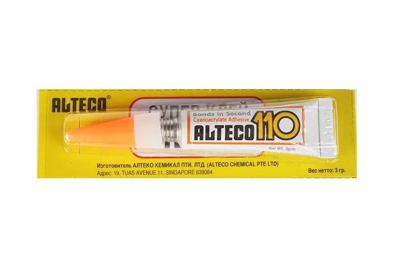 Alteco аккумуляторная дрель шуруповёрт cd 2110li x2 30209. Alteco аккумуляторная дрель шуруповёрт cd 2110li x2 30209. Алтеко отзывы. Alteco школа инвестиций. Бензопила gcs 2306 (gcs-40) alteco promo.