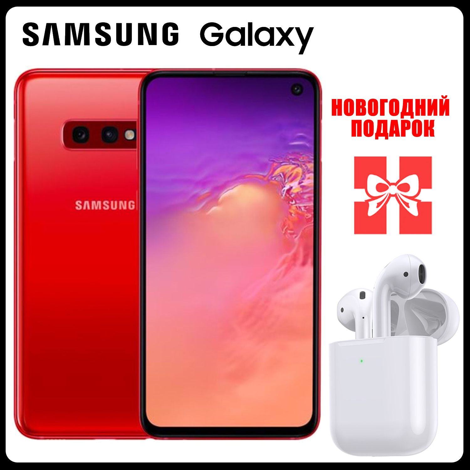 Смартфон Samsung Galaxy S10e SM-G970F/DS Две SIM-карты Мобильный телефон  Android - купить по выгодной цене в интернет-магазине OZON (830179152)