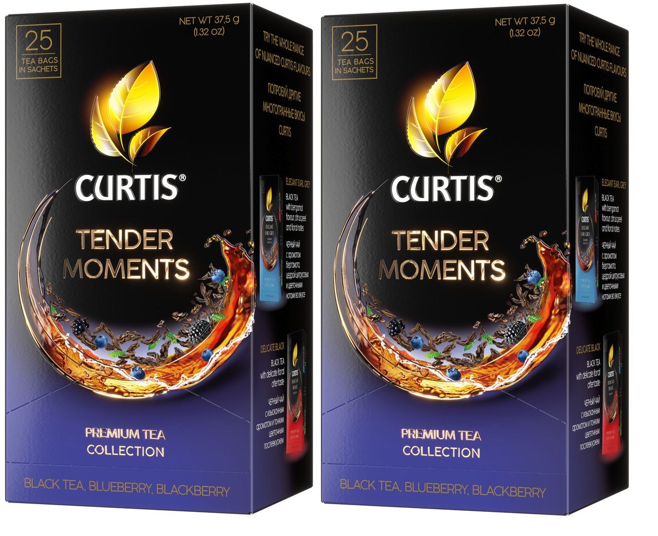 C moments. Кертис tender moments. Чай Кертис в пакетиках. Tender moments Curtis. Чай Curtis в пакетиках 100 шт.