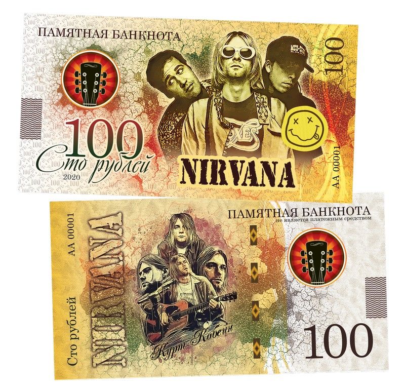 100 рублей - группа NIRVANA. Памятная банкнота UNC