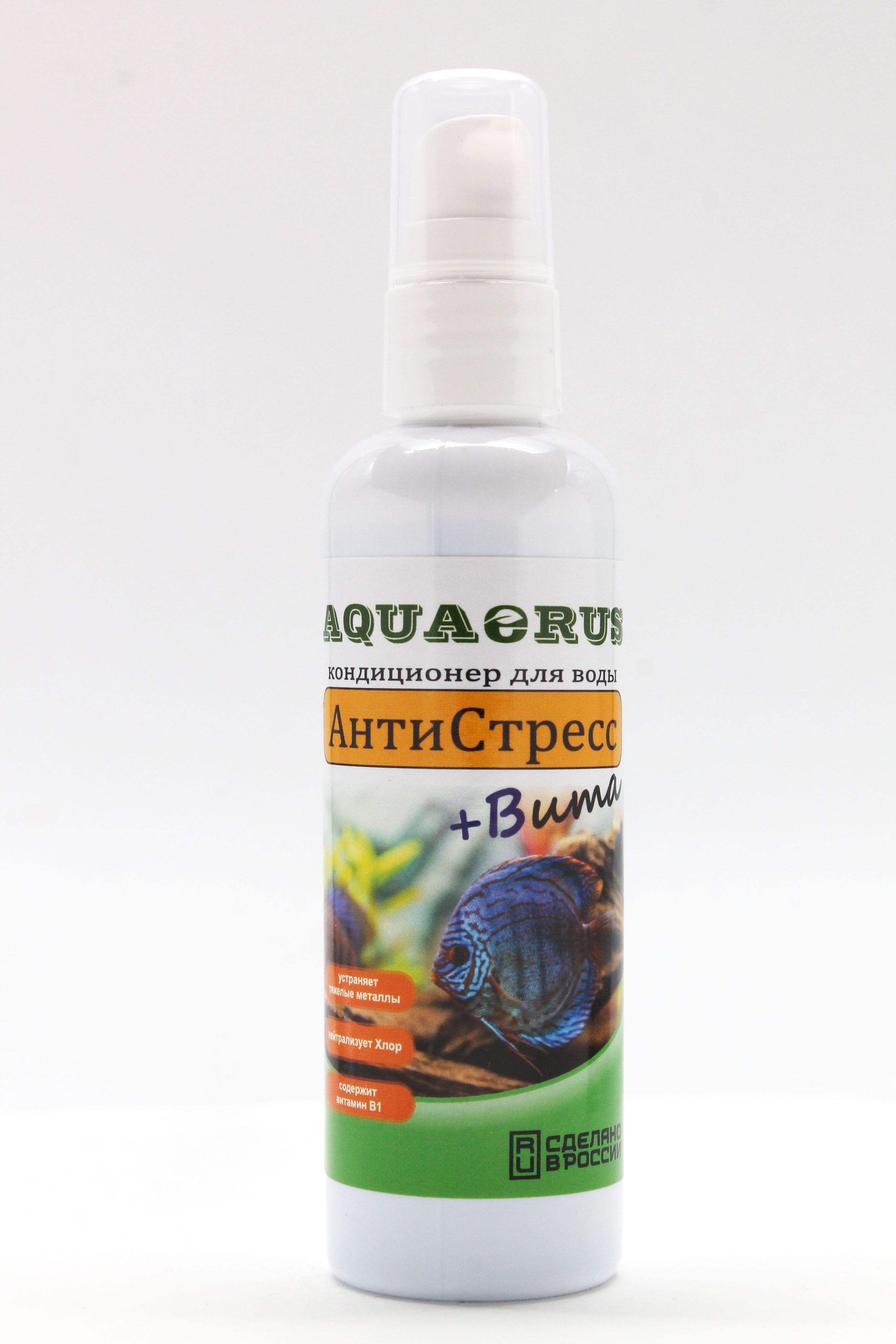 AQUAERUS АнтиСтресс+Вита, 100 mL