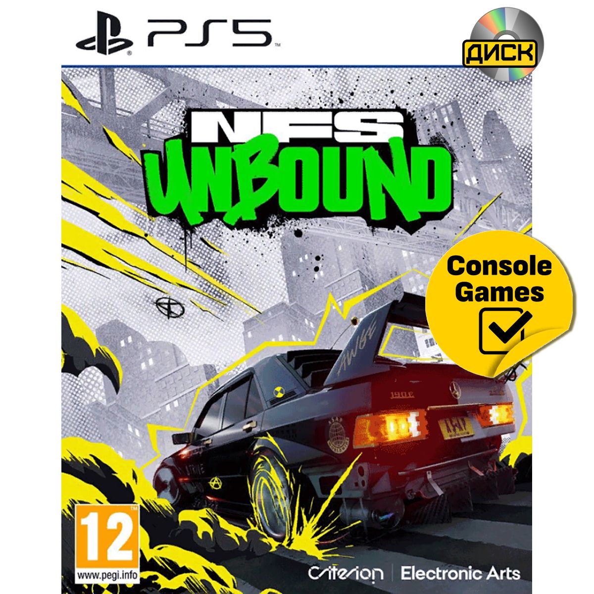 Игра PS5 Need for Speed Unbound (PlayStation 5, Английская версия)