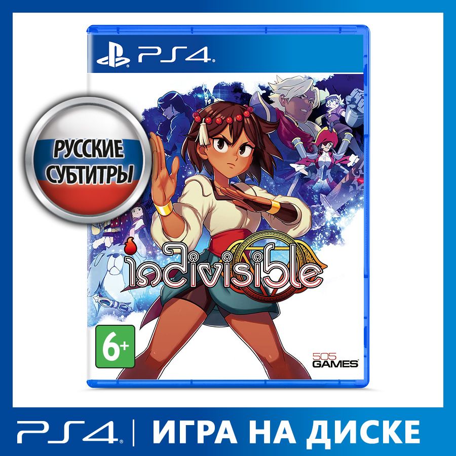 Indivisible PlayStation 4