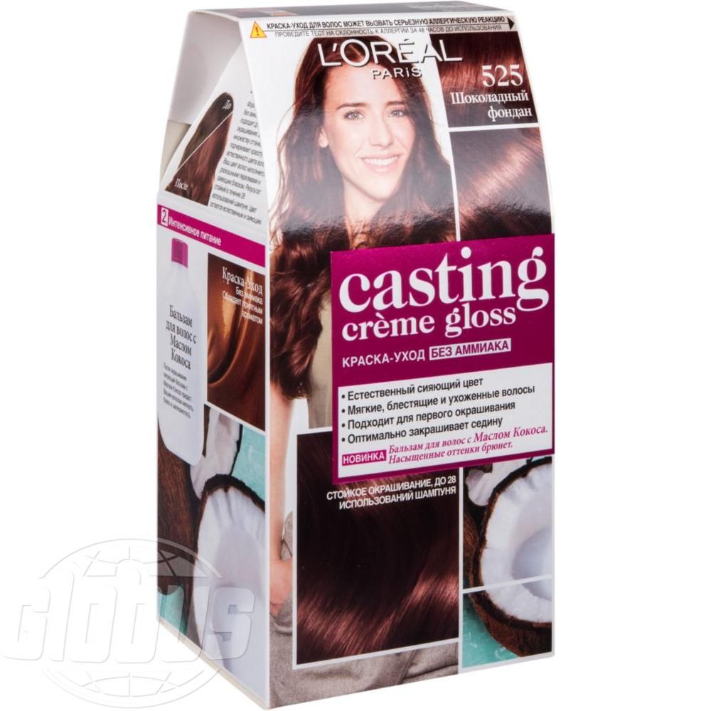 Краска для волос l'Oreal Paris casting Creme Gloss шоколадный фондан 525