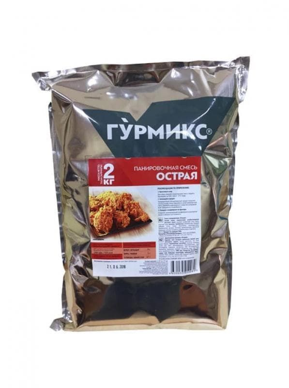 Панировочная смесь ОСТРАЯ "Гурмикс", 1 штука по 2 кг.