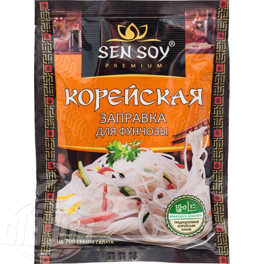 Sen soy соус для фунчозы