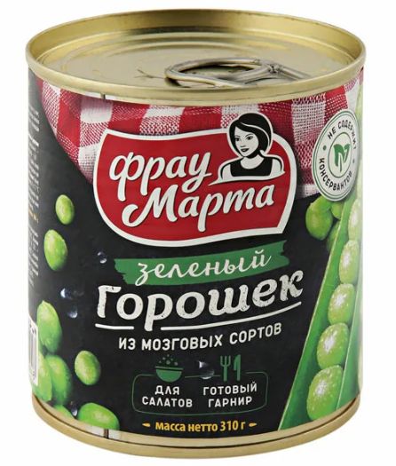 Горошек зеленый "ФРАУ МАРТА" ж/б 310гр.*6шт.