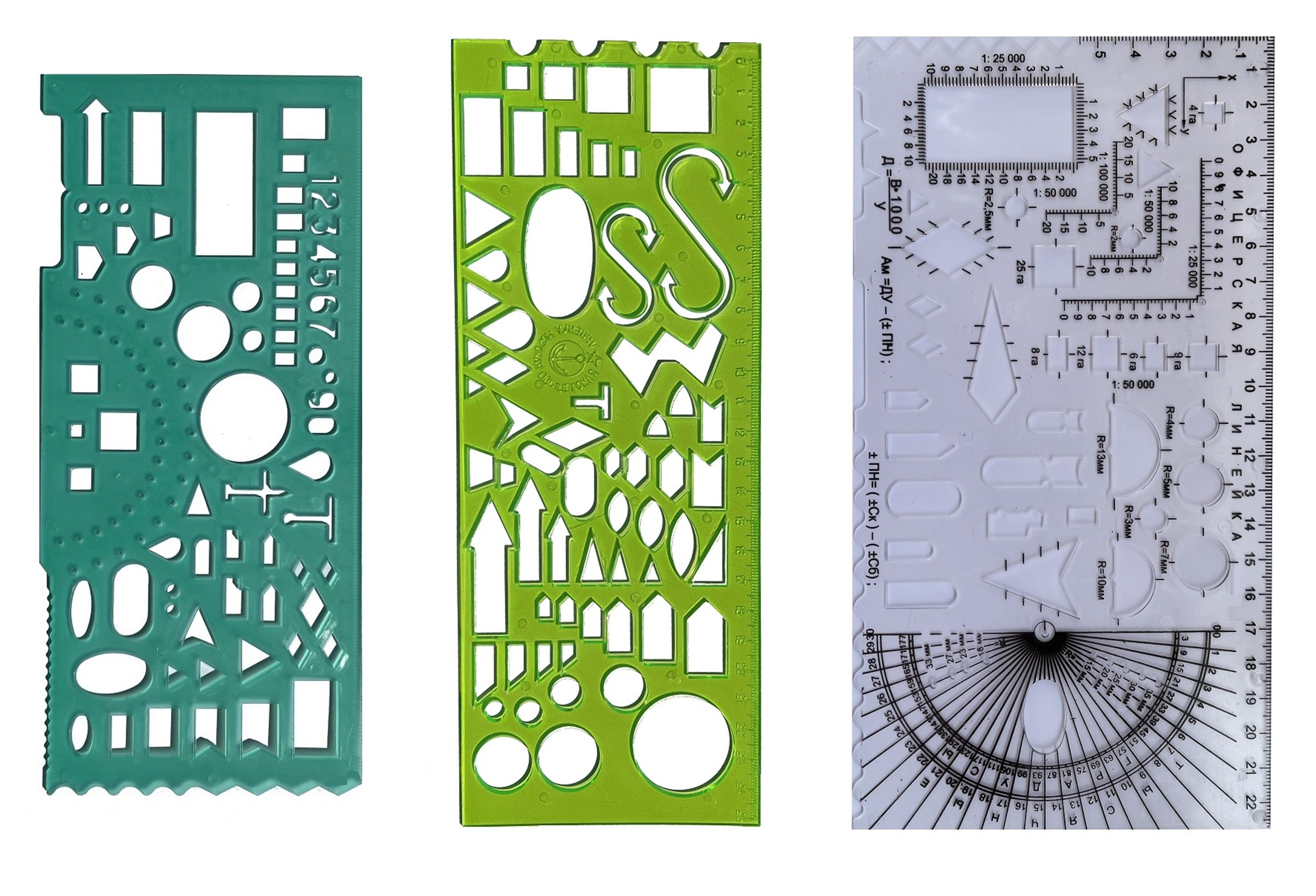 Набор линеек офицерских, 3 шт, гибкая + морская зеленая + курсантская, бесцветная