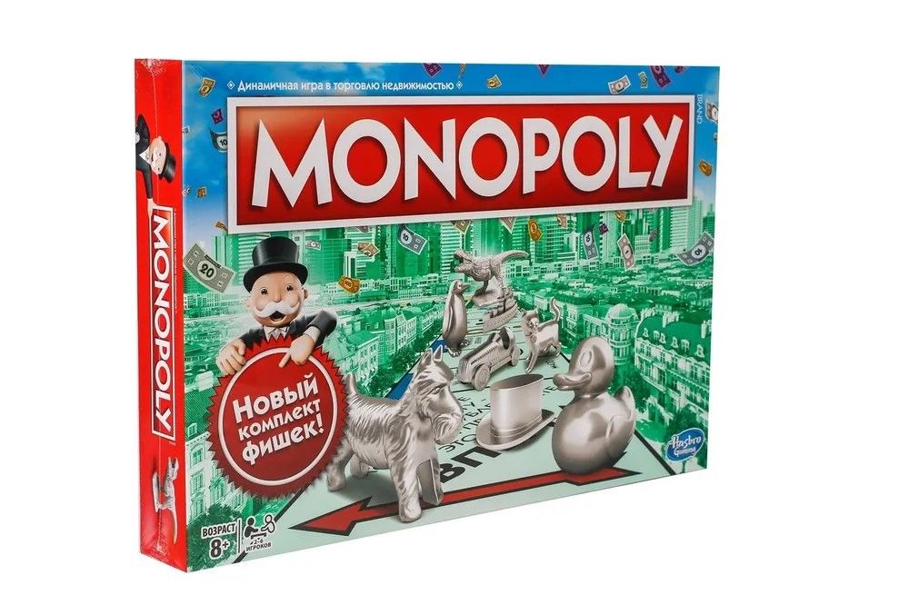 Монополия играть. Настольная игра Monopoly классическая обновленная c1009. Монополия классическая Хасбро. Магнит игры Хасбро Монополия классическая. Монополия классическая Hasbro 4046002.