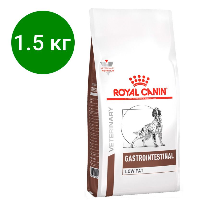 Royal canin low fat gastrointestinal. Royal Canin Gastrointestinal Low fat. Royal Canin Gastrointestinal. Гастро-Интестинал Канин 15 кг.