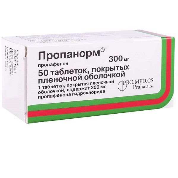 Пропанорм таблетки п/о плен. 300мг 50шт