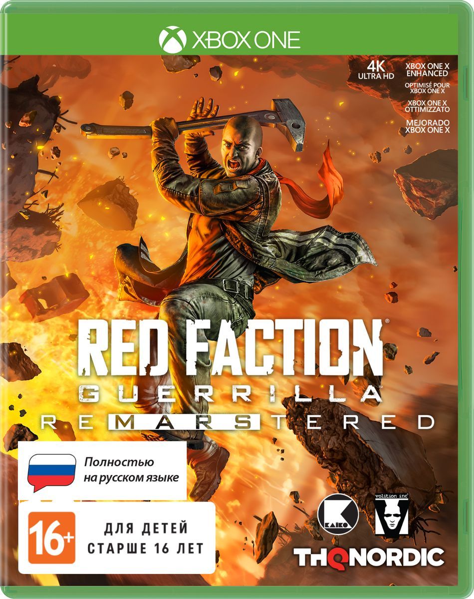 Red faction guerrilla steam edition вылетает фото 99