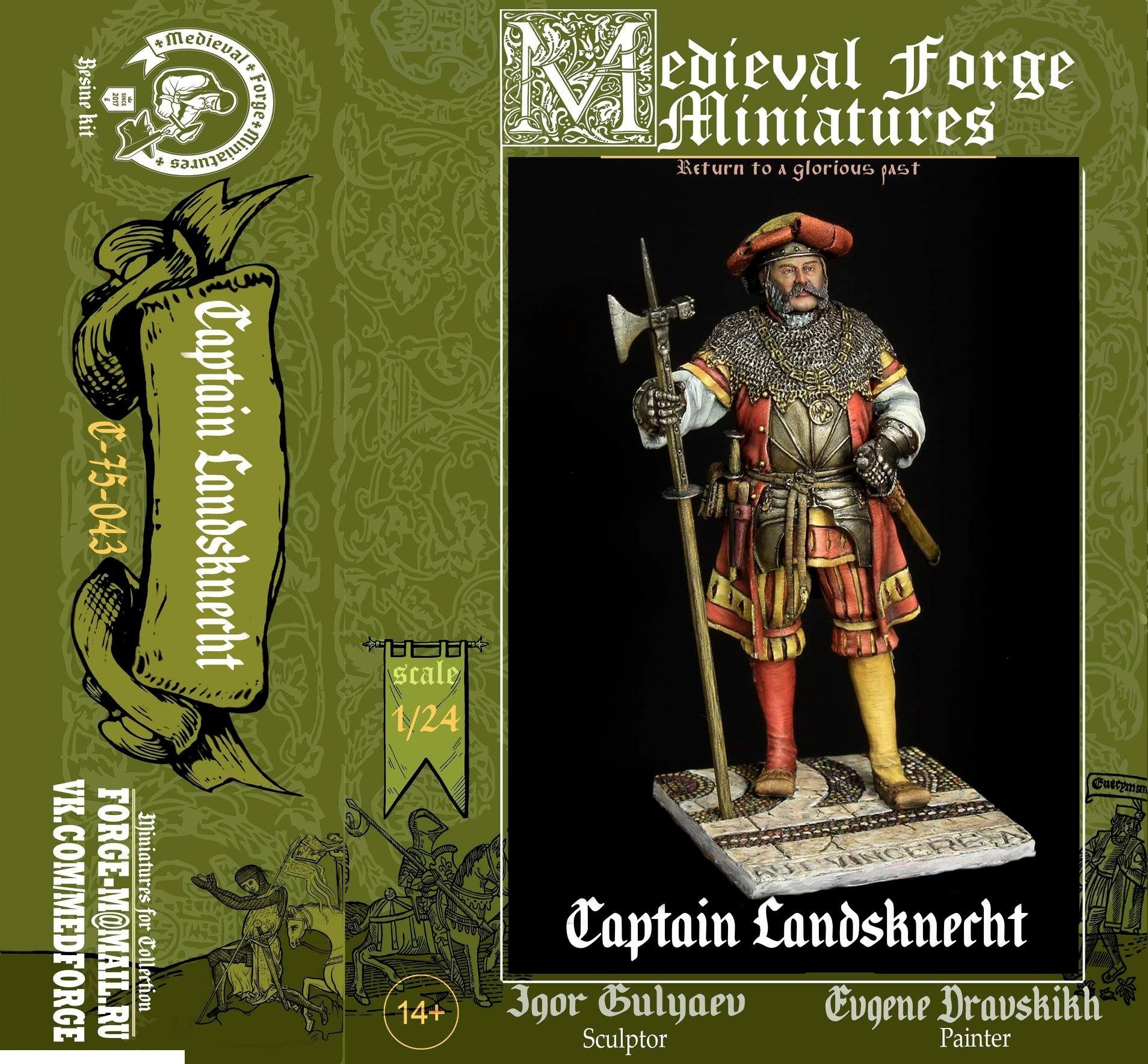 Medieval Forge Miniatures C-75-043 Фигура Captain of the landsknecht