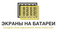 ЭКРАНЫ НА БАТАРЕИ — купить товары ЭКРАНЫ НА БАТАРЕИ в интернет-магазине ...