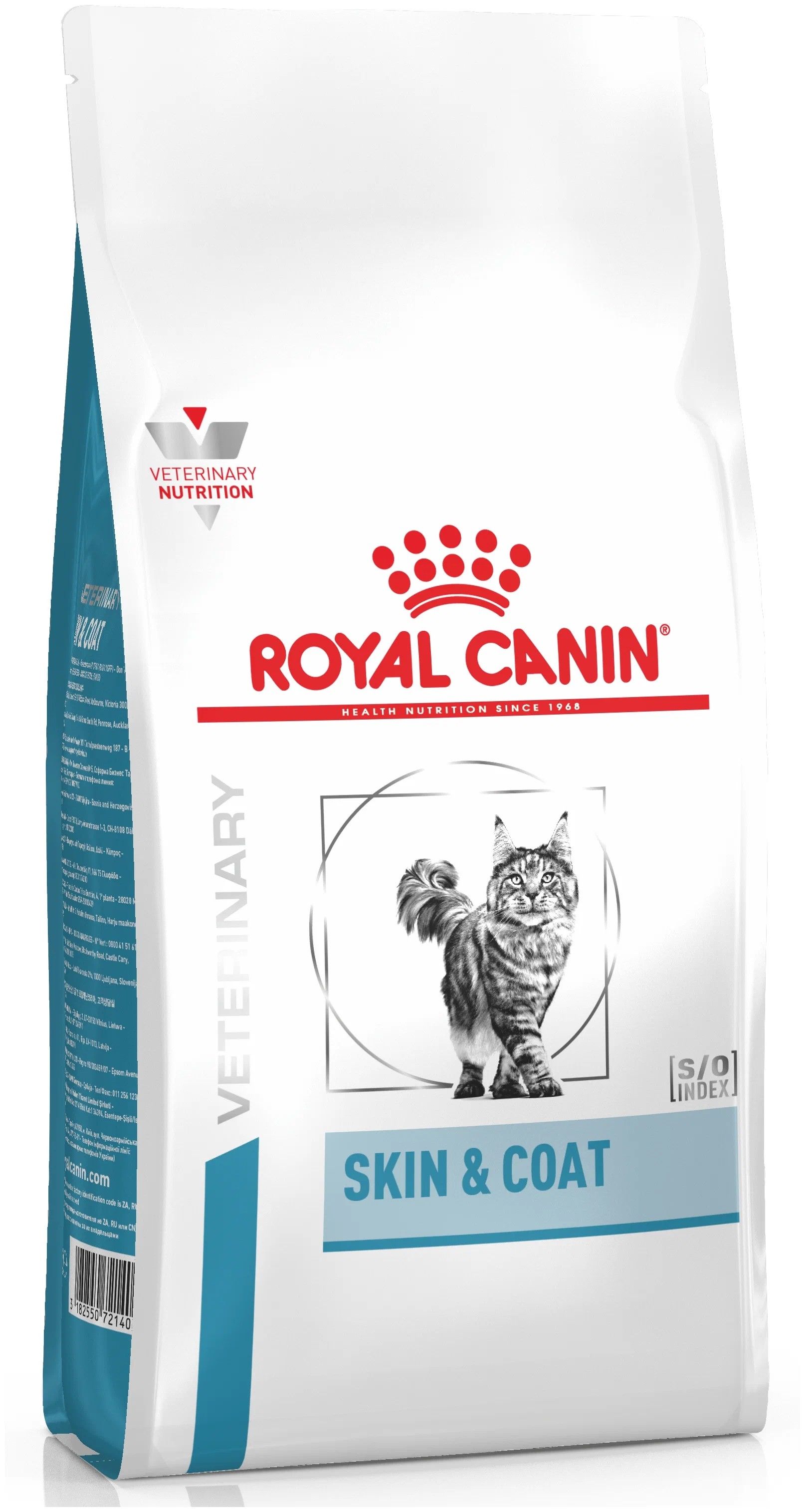 Корм Royal Canin Sterilised 7 Купить