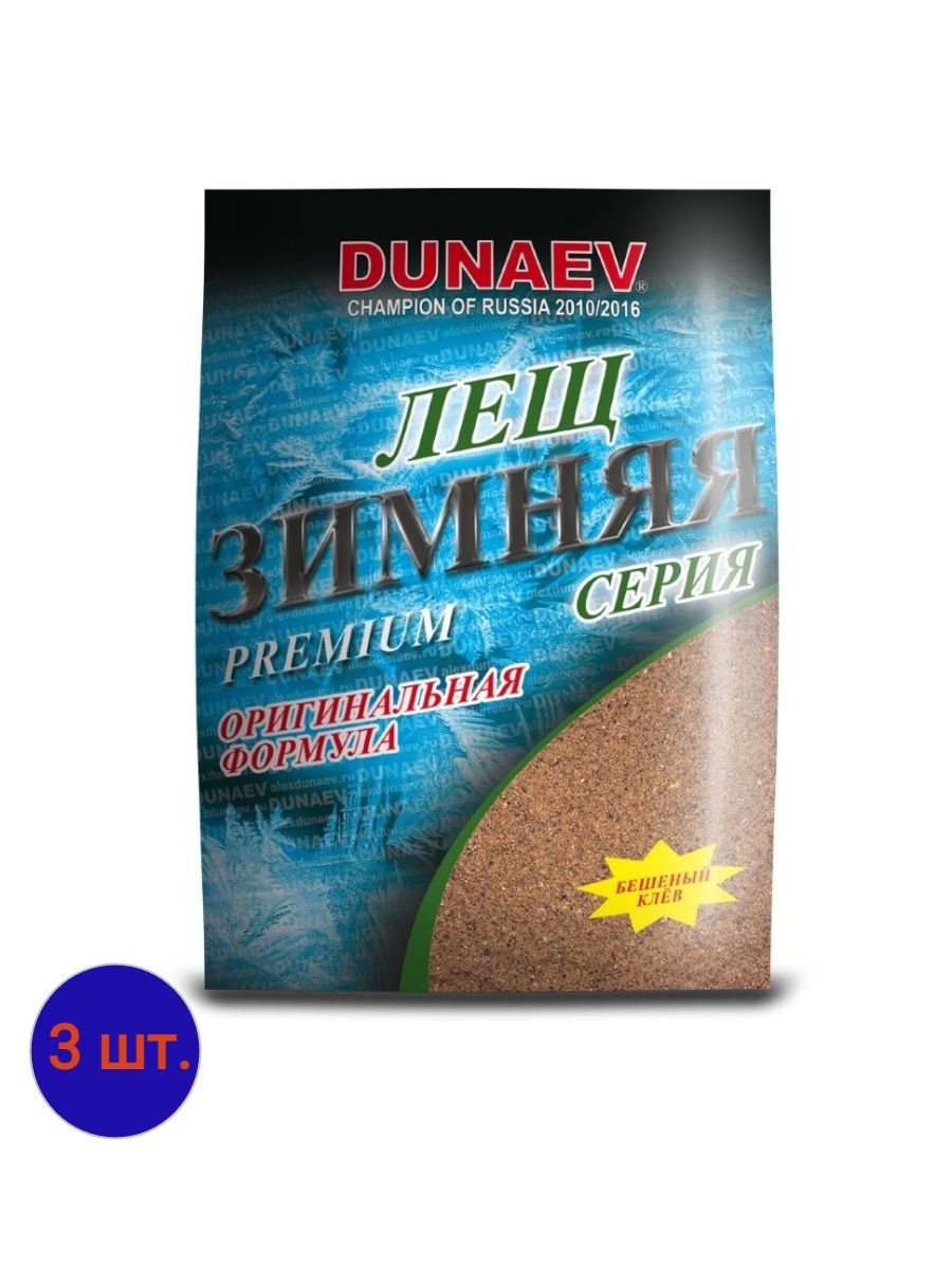 Прикормка dunaev premium. Дунаев прикормка зимняя Ice. Прикормка Dunaev «лещ» 0,9 кг. Зимняя прикормка для леща Дунаев. Прикормка "Dunaev Ice-Pellets" 0.9кг, 3мм мотыль.