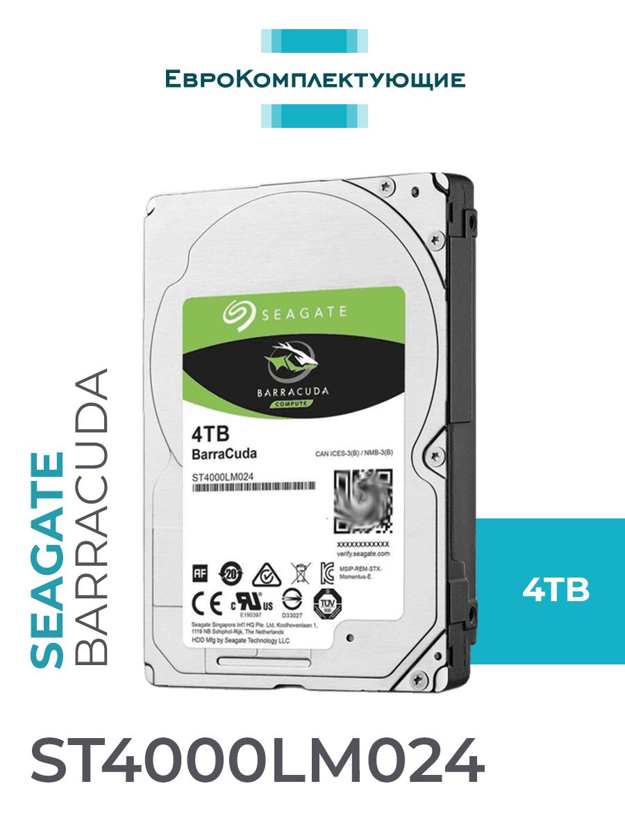 Seagate4ТБВнутреннийжесткийдискST4000LM024(ST4000LM024)