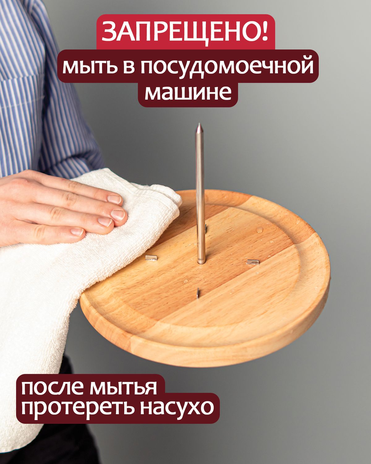 Нож Жироль Для Сыра Купить