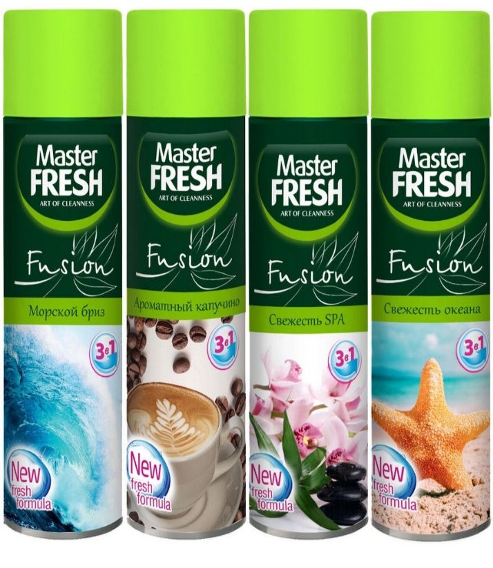 MasterFRESHОсвежительвоздухаFusionBIOFresh3в1Mix2,набор4штх300мл