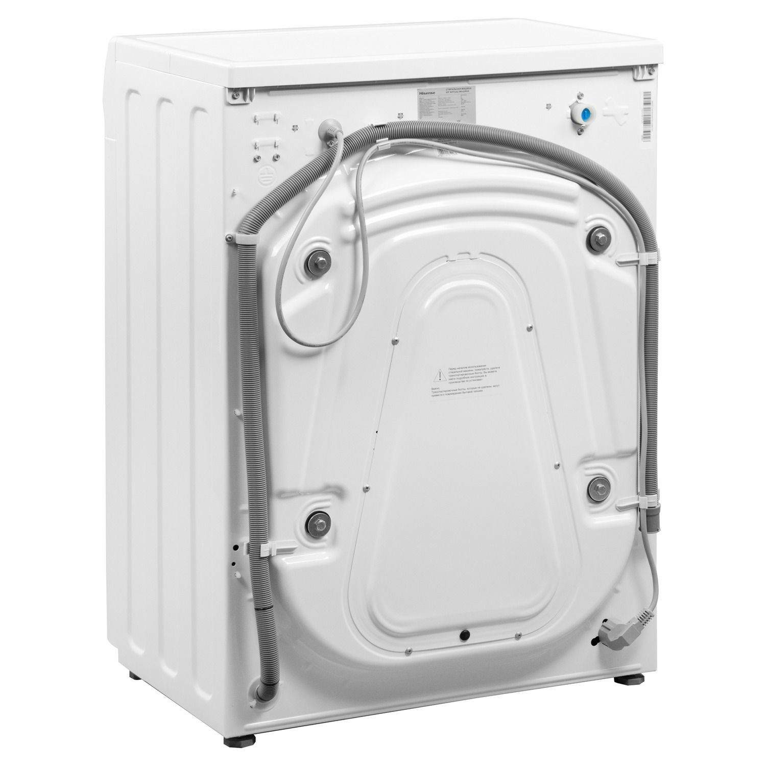 Hisense Стиральная Машина 6кг Купить