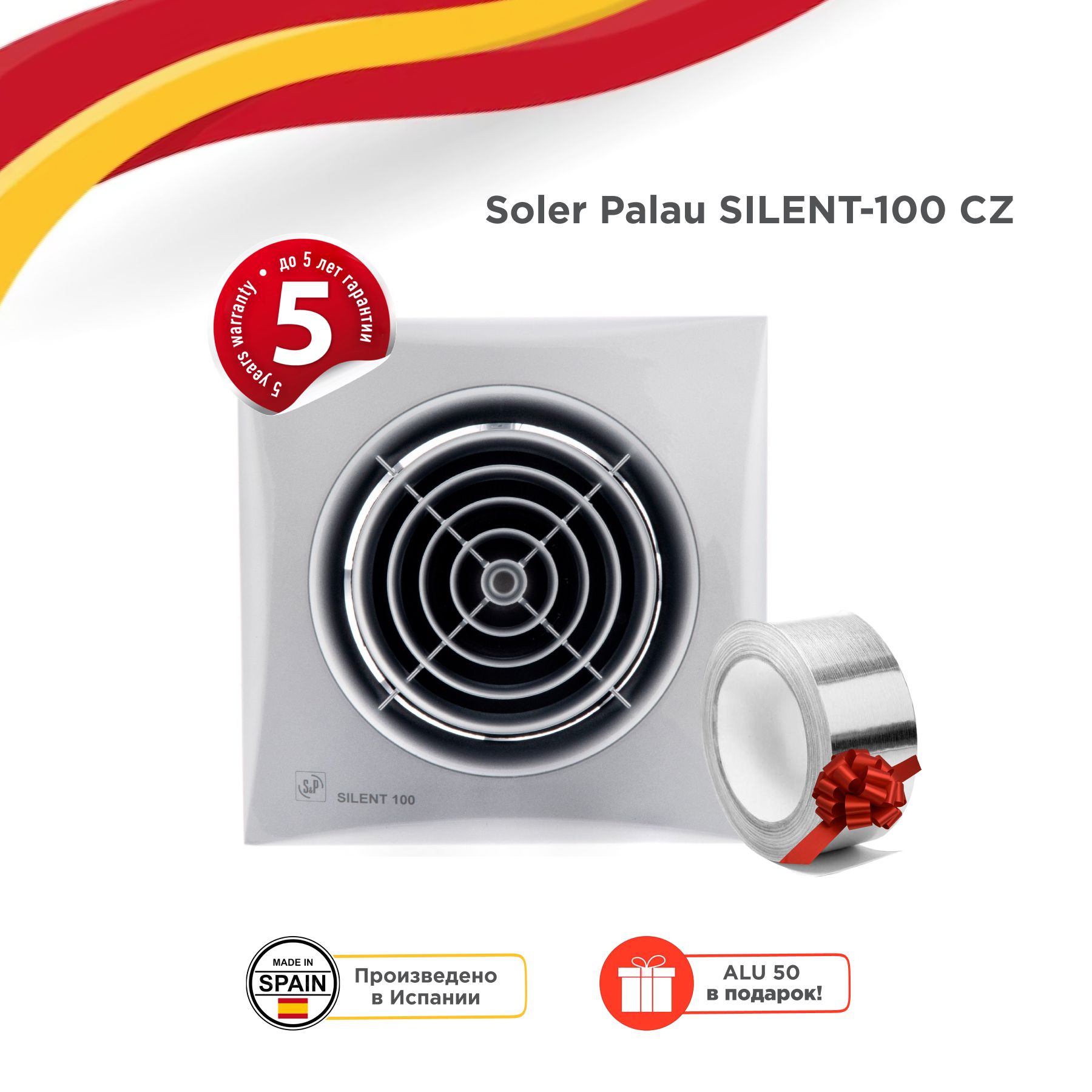 Soler palau cz. Soler & Palau Turbo 455 n Plus. Настольный вентилятор Soler & Palau Artic-255 n. Soler & Palau Artic 405 CN gr. Напольный вентилятор Soler & Palau Turbo-451 CN.