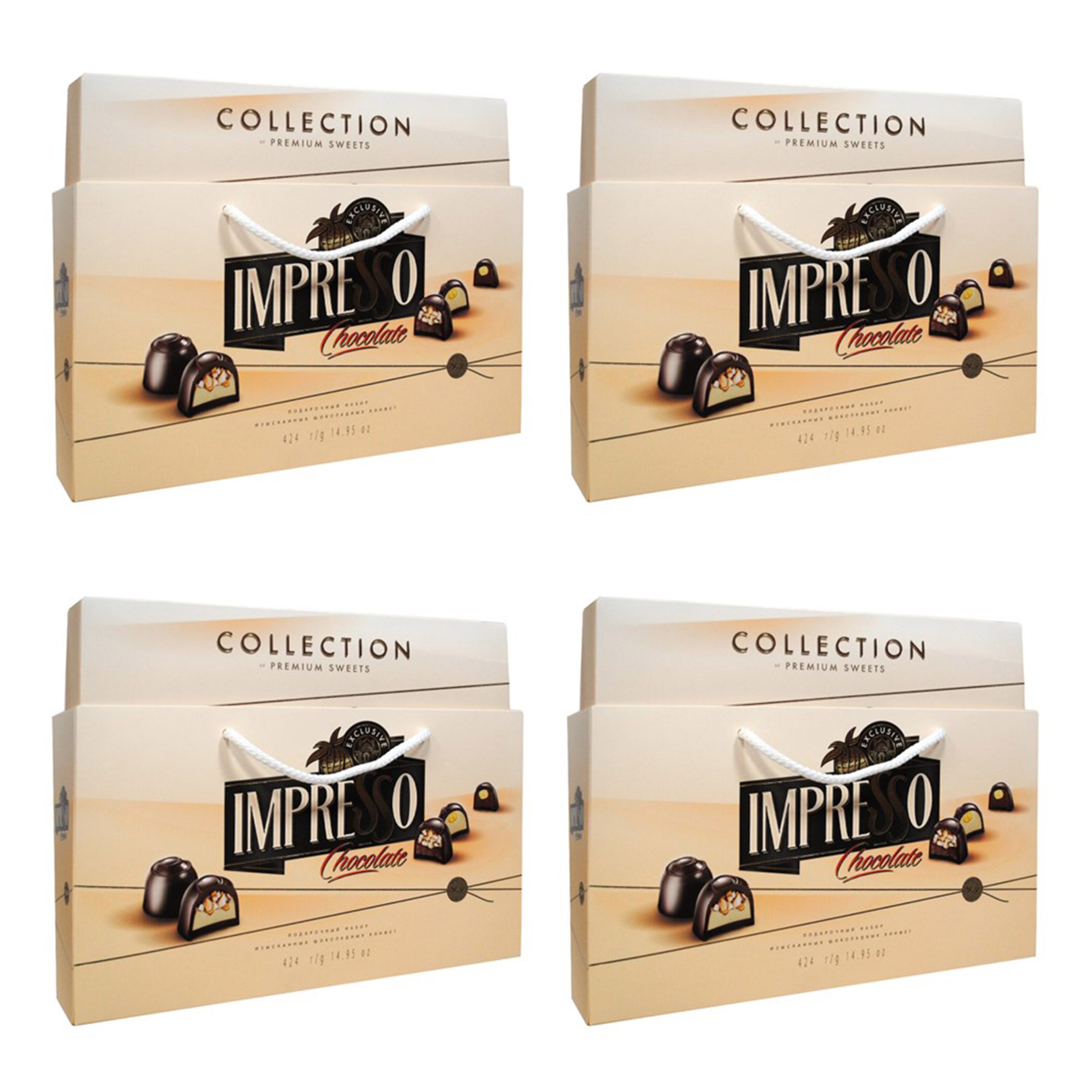 Конфеты Impresso Collection Цена