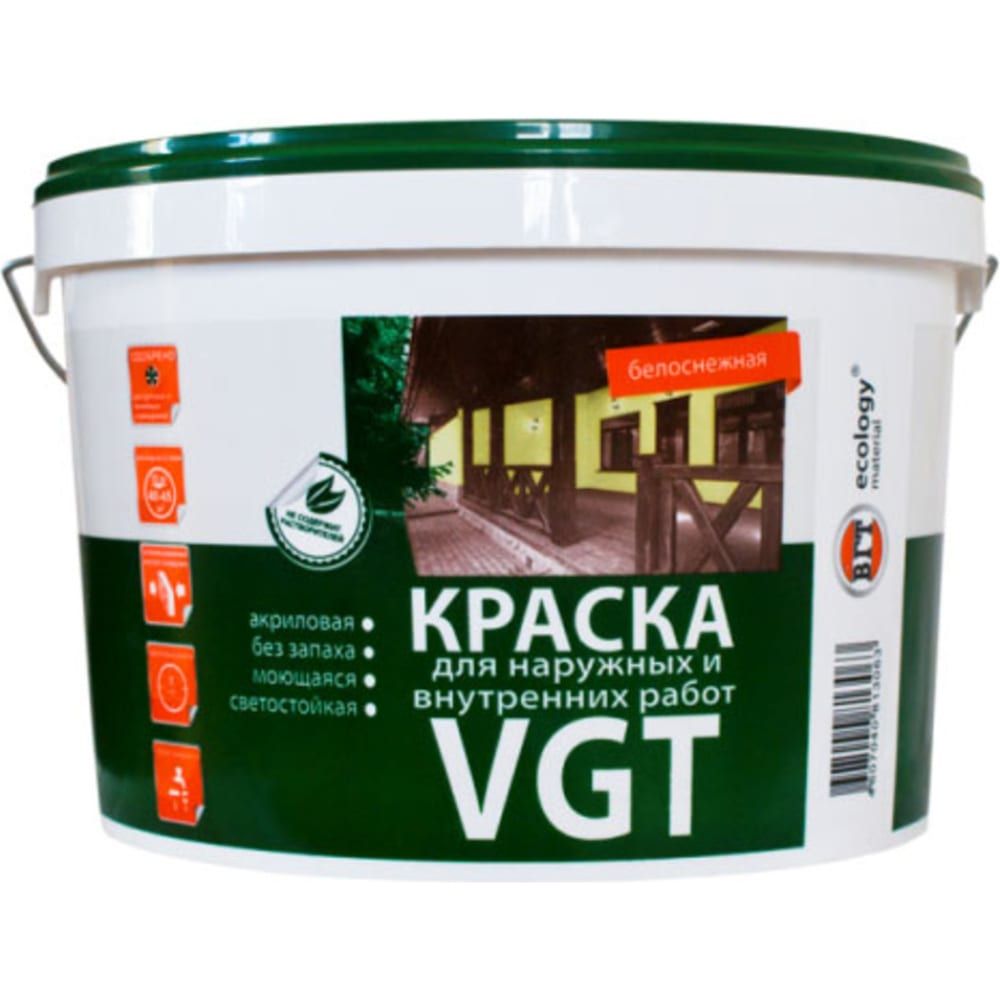 Краска для потолков vgt. Краска ВД-АК-1180. Краска фактурная ВД-АК-1180, фасадная ВГТ. Фасадная краска VGT ВД АК 1180 белоснежная 15кг 11601943. Краска ВД-АК-1180 фасадная белая (15кг) ВГТ.