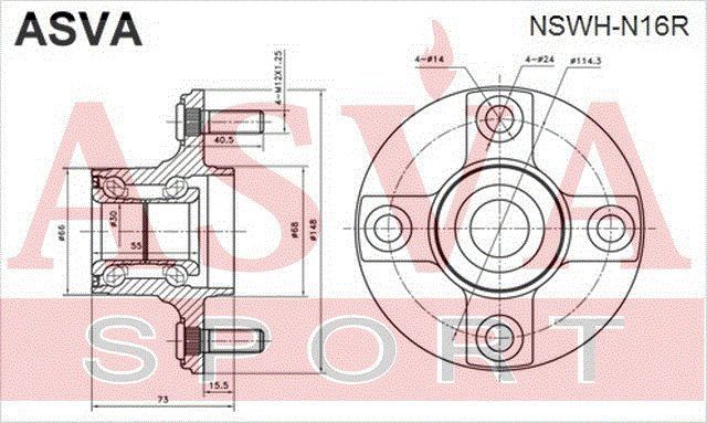Замена задней ступицы Nissan Primera (P12), 2 л, 2002 года своими руками DRIVE