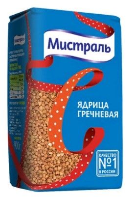 Крупа гречневая Мистраль ядрица, 900г