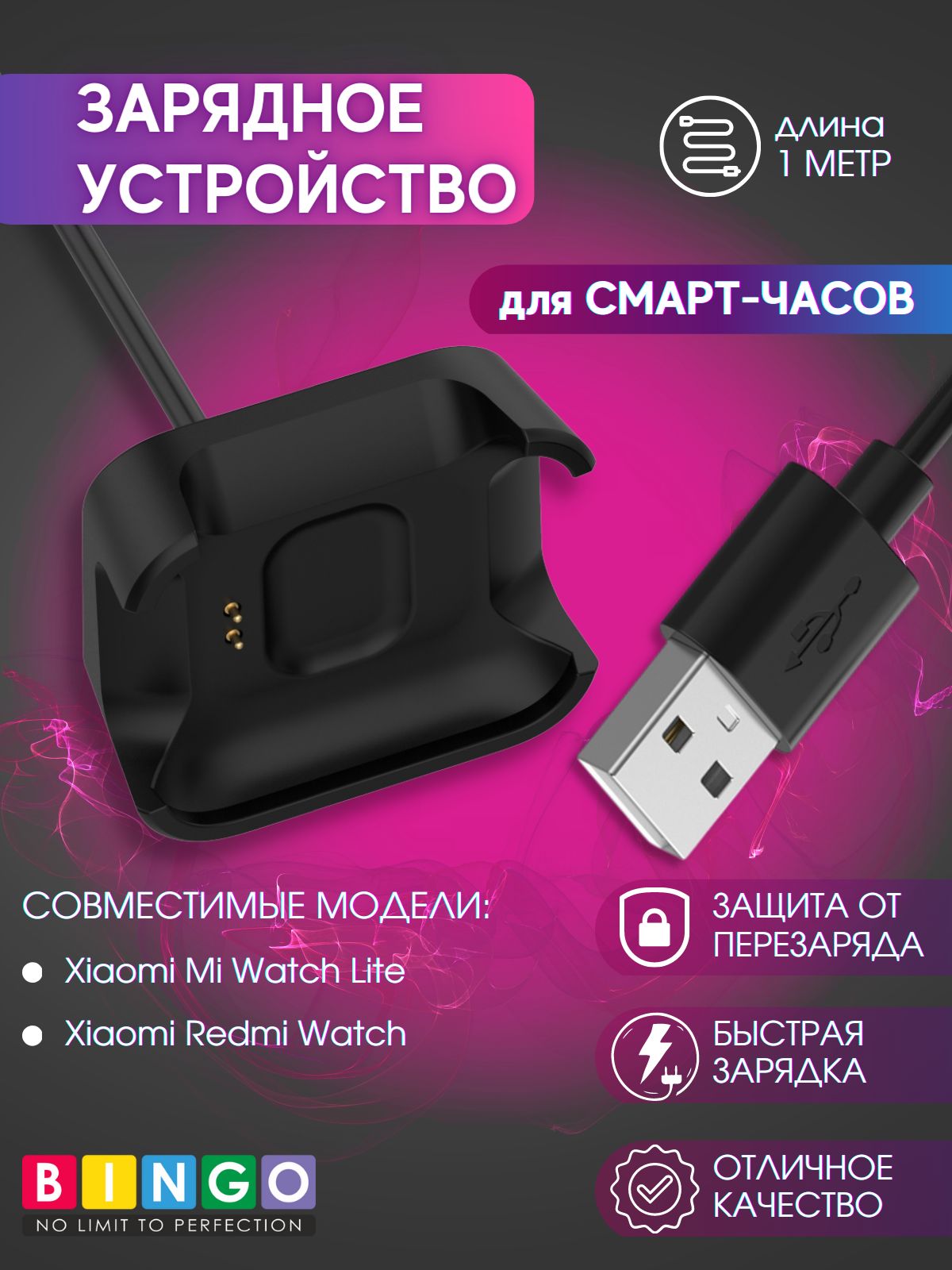 Ремешок На Редми Watch 2 Lite