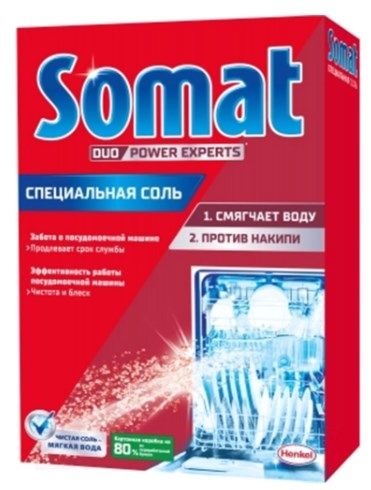 Соль для посудомоечных машин Somat Специальная соль (1.5кг)