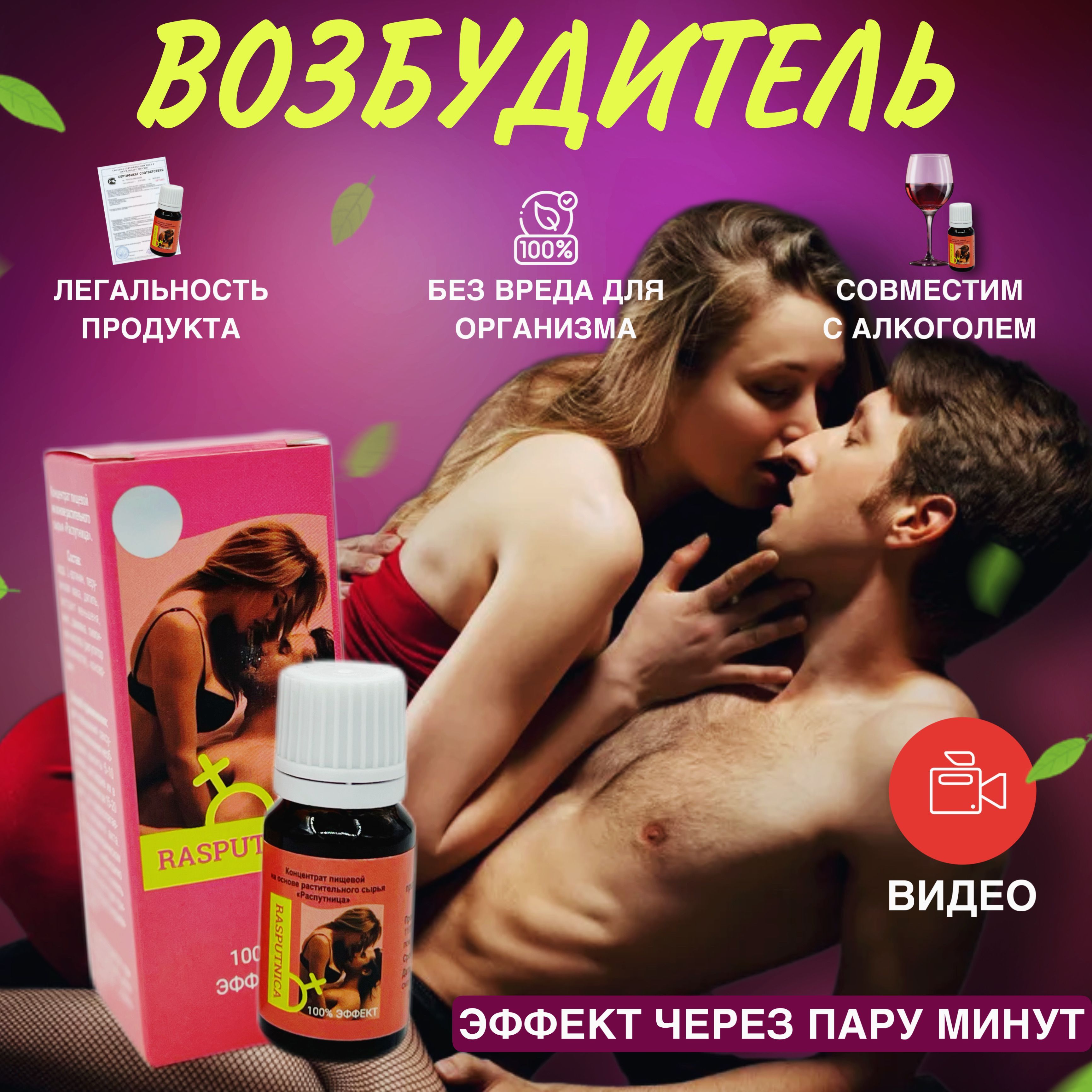 Женский организм ✅ Видеоархив из 317 XxX видео