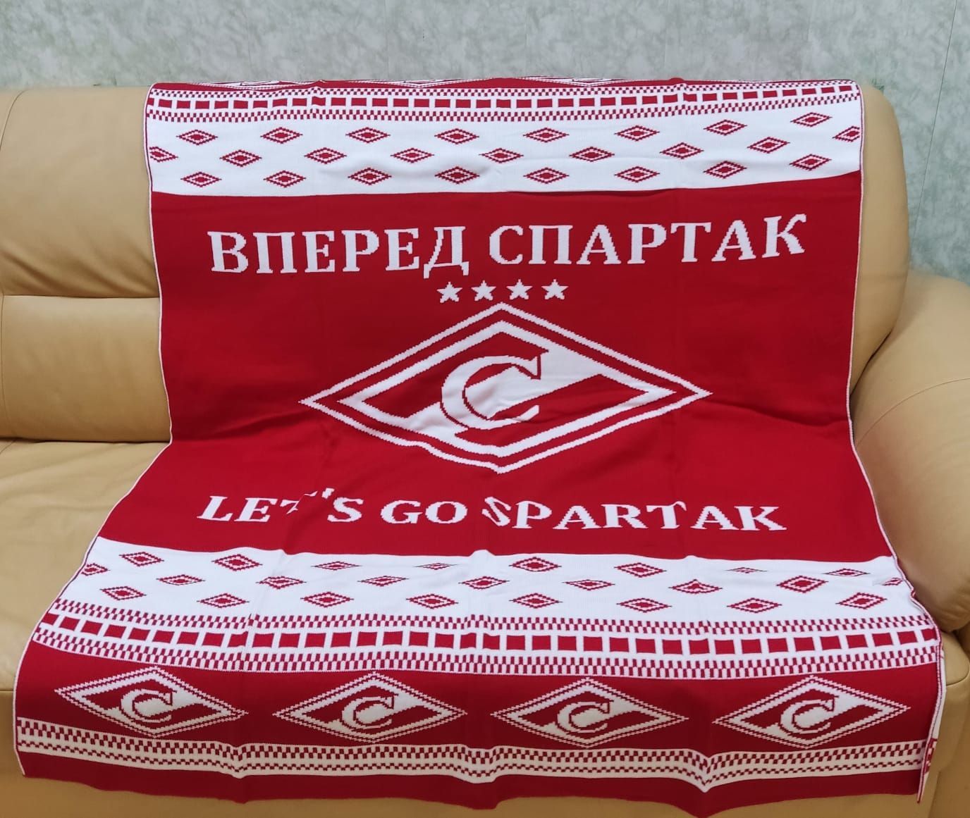 С днем рождения болельщику спартака