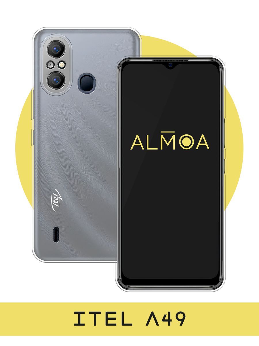 Смартфон itel a49 a661l 32+2 sky cyan. Смартфон itel a49 2/32 гб. Itel a49 дисплей. Смартфон itel a49 32 гб голубой. Смартфон itel a49 2/32 гб.