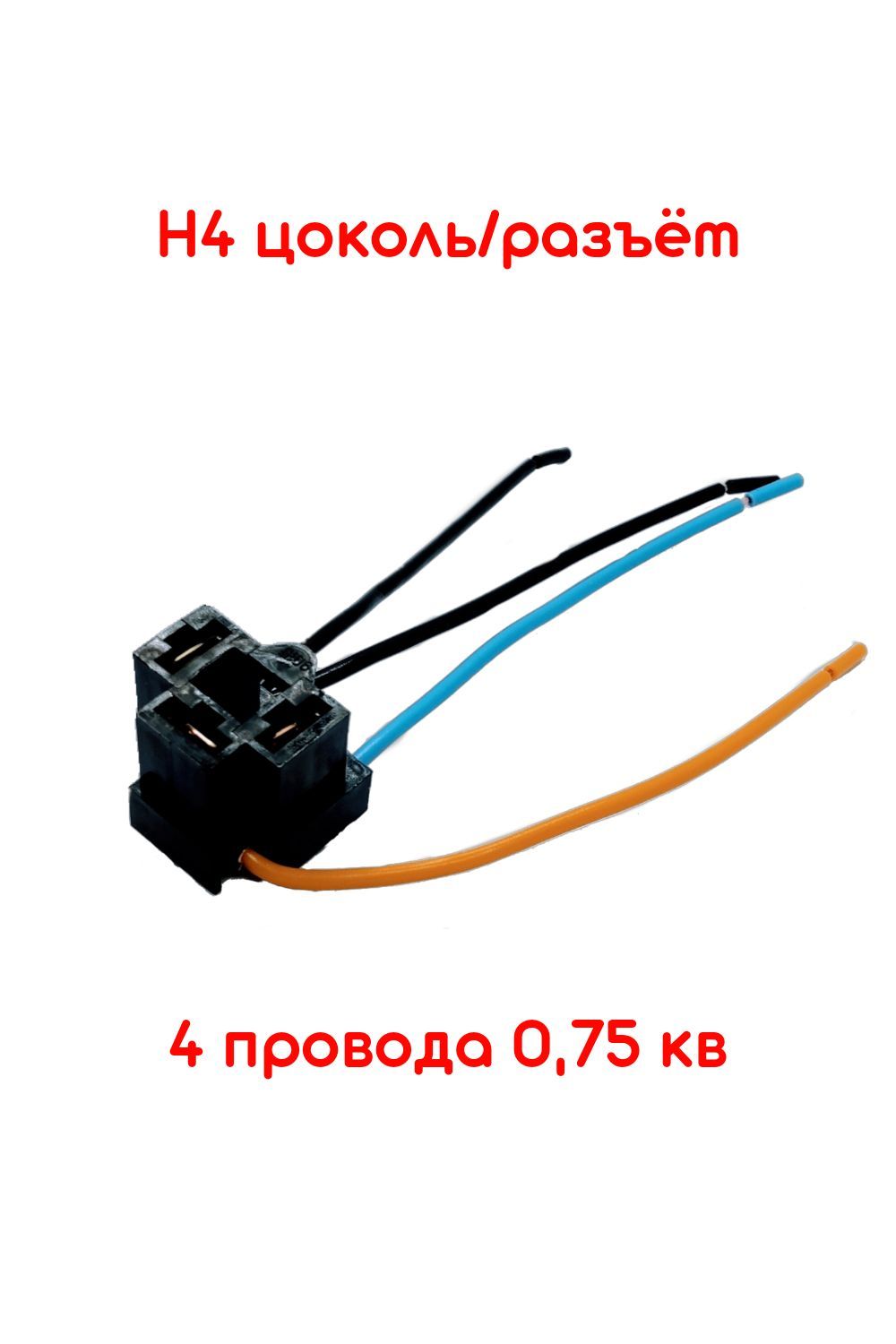 Лампа автомобильная Автоэлектроника 12В/24В, 12 В, 1 шт. купить по низкой  цене с доставкой в интернет-магазине OZON (884771960)