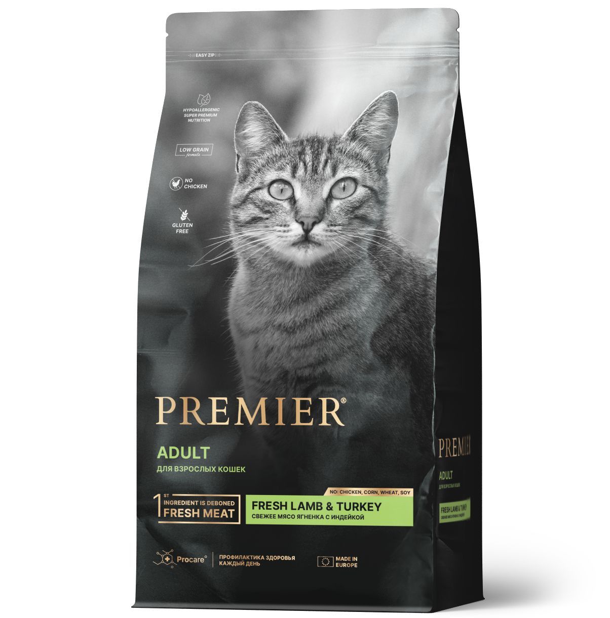 Сухой корм Premier cat lamb&turkey adult (ягненок индейка для взрослых кошек) 2 кг