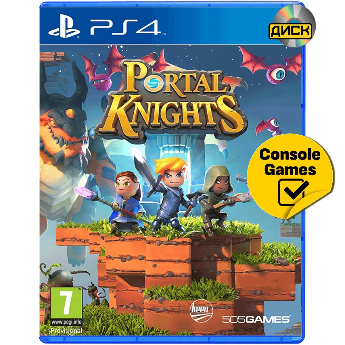 скачать игру portal knights 2 фото 53