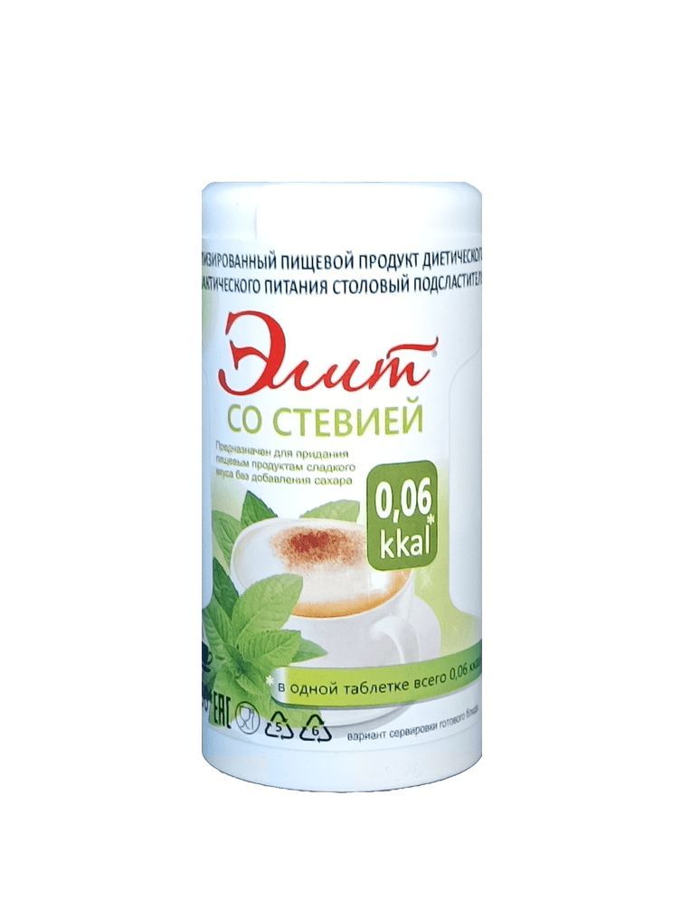 №1200 (картон). Сладис столовый подсластитель. Тма грин хэлф сладис. Заменитель сахара "сладис" элит с сукралозой дозатор круглый. Заменитель сахара сладис.